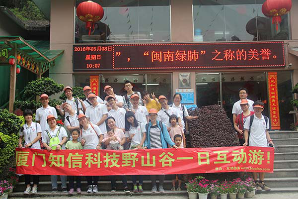 呼叫中心系統(tǒng),電話(huà)營(yíng)銷(xiāo)系統(tǒng),電話(huà)外呼系統(tǒng),電話(huà)機(jī)器人,電銷(xiāo)機(jī)器人,智能外呼系統(tǒng),視頻呼叫中心,智能質(zhì)檢
